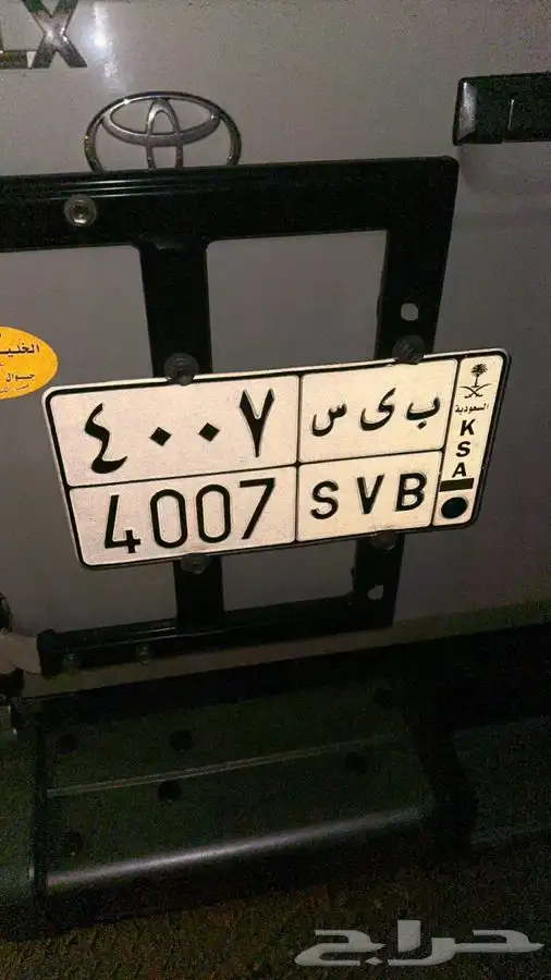 لوحه مميزة 0