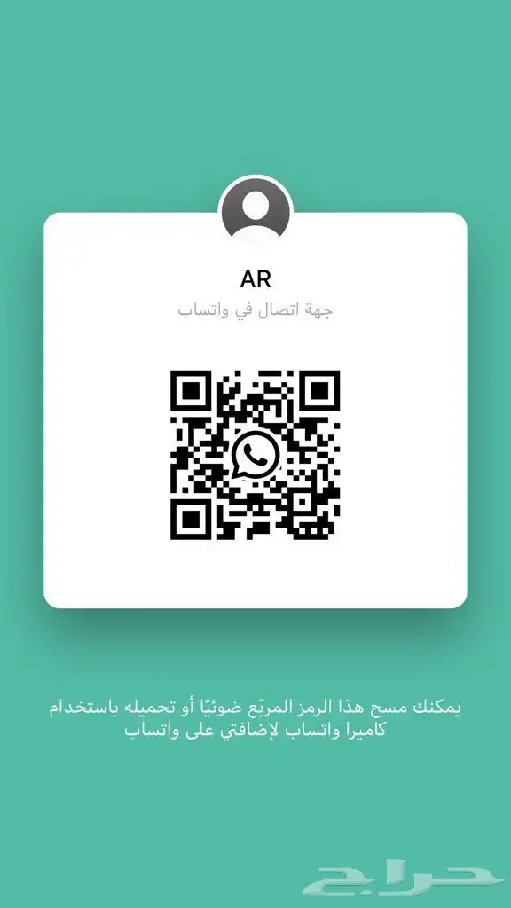 دعاسات سيارات كيا الموديلات الاخيره 9