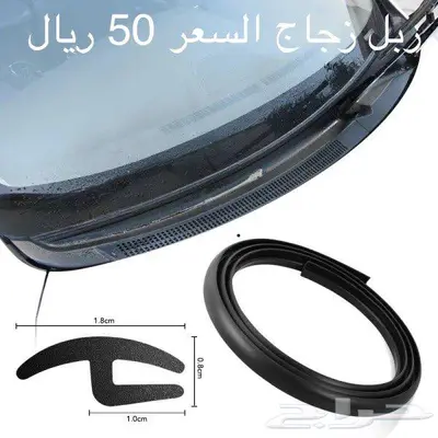 للبيع قطع واكسسوارات دودج 49