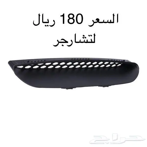 للبيع قطع واكسسوارات دودج 55