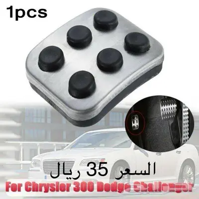 للبيع قطع واكسسوارات دودج 11