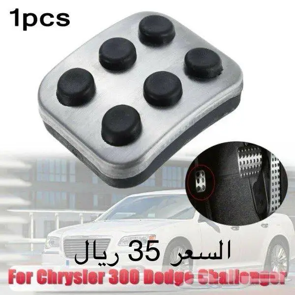 للبيع قطع واكسسوارات دودج 11