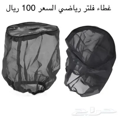 للبيع قطع واكسسوارات دودج 36