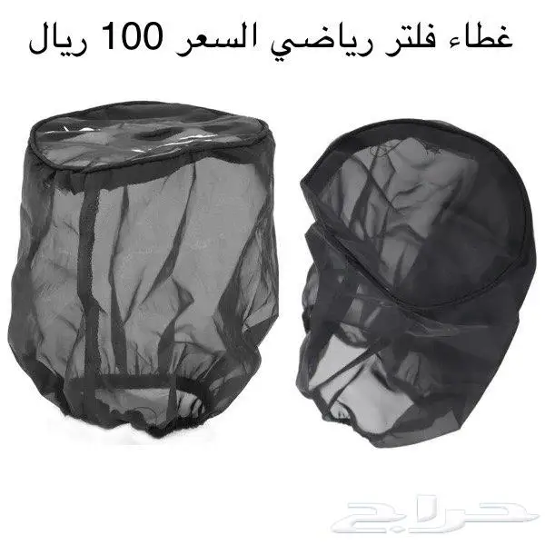 للبيع قطع واكسسوارات دودج 36