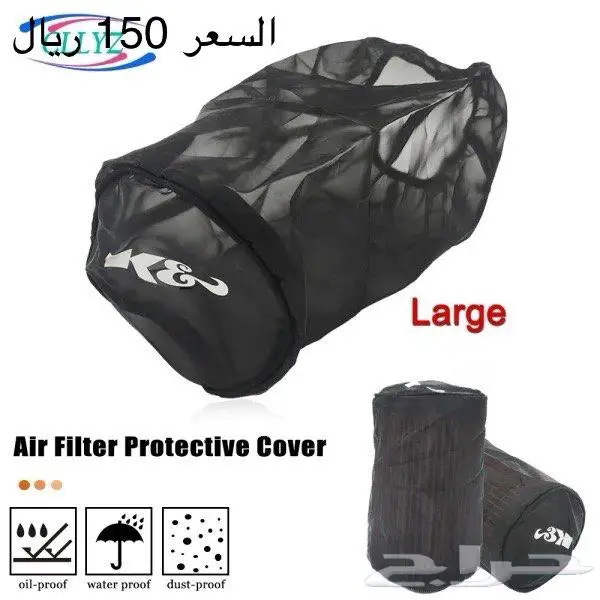 للبيع قطع واكسسوارات دودج 37