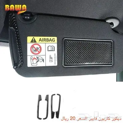 للبيع قطع واكسسوارات دودج 20