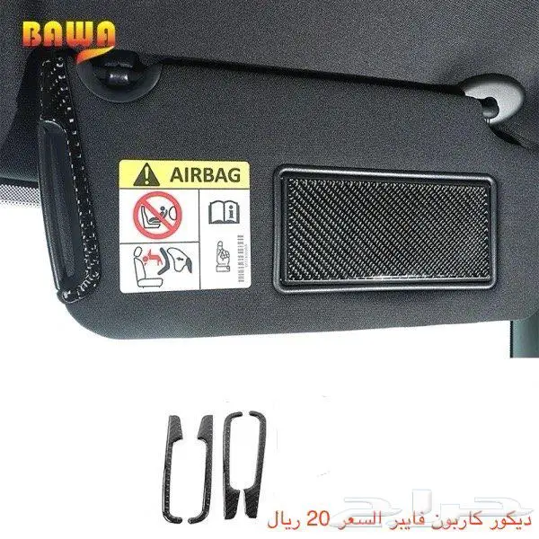للبيع قطع واكسسوارات دودج 20