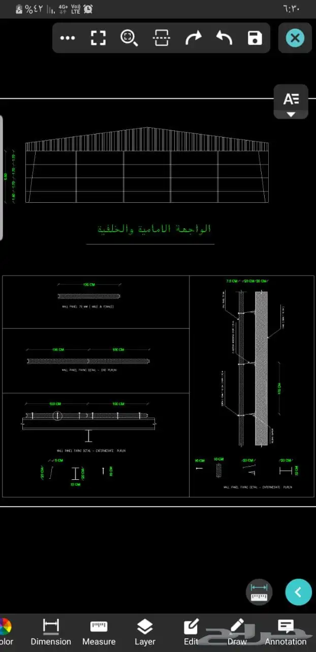 توريد و تركيبات هناجر المصانع و مستودعات 26