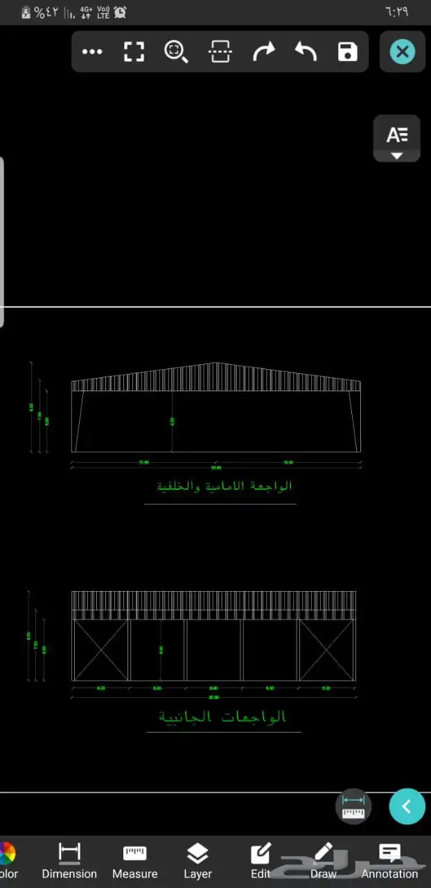 توريد و تركيبات هناجر المصانع و مستودعات 25