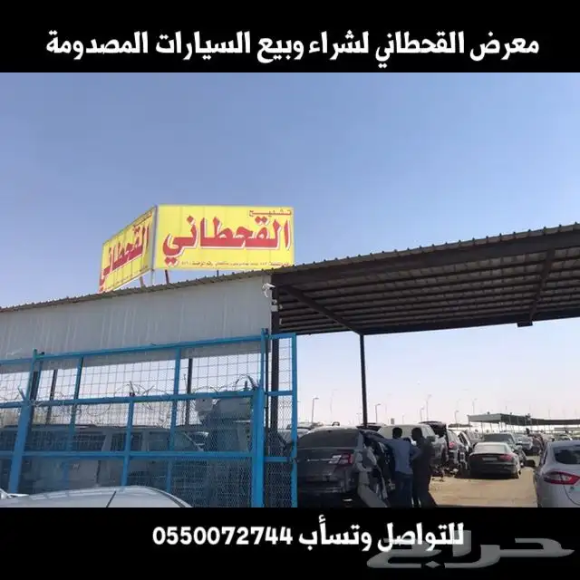 تشليح النايفات فوردات جموس مكينة جير دفرنس شدبلد بضمان 0