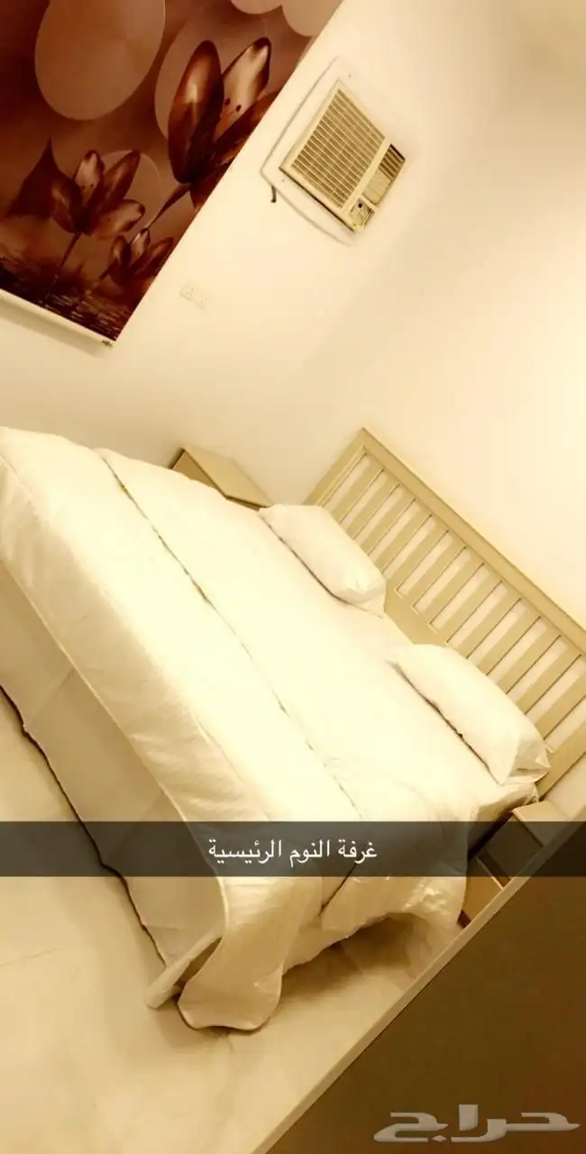 شقة مفروشة بحوش خاص للإيجار اليومي   أبها (طريق السودة ) 6