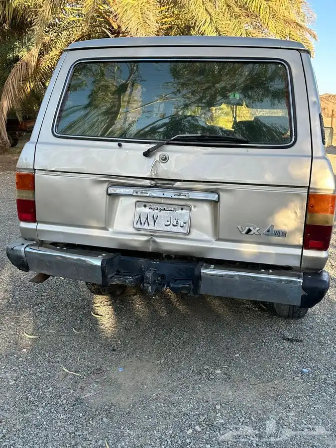 تم البيع 5