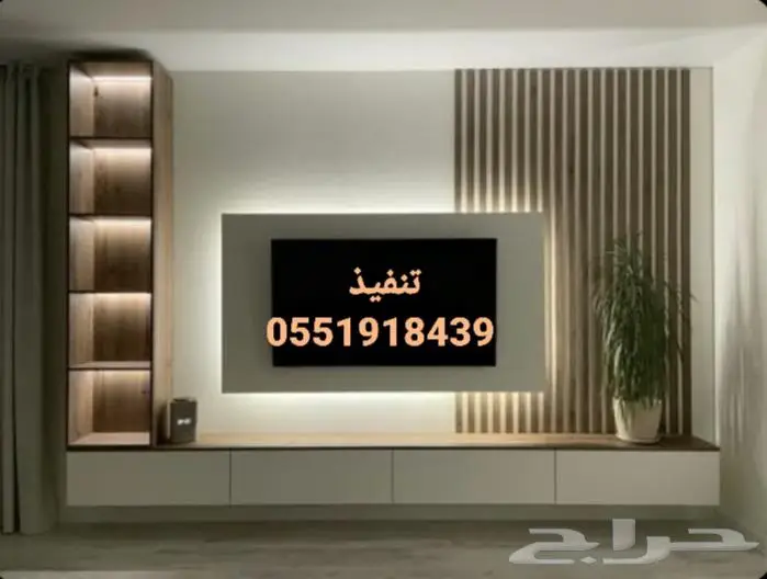 فخامة الديكورديكورات مودرن كل جديد في عالم الديكورات 5