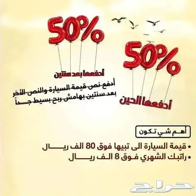 لكزس ux300h موديل 2024 كاش وتقيسط جميع البنوك 12