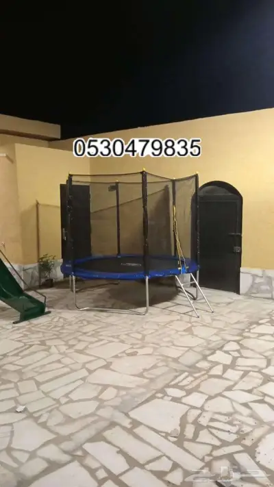 لأولادكم اجمل مراجيح وملاهي للجميع 1