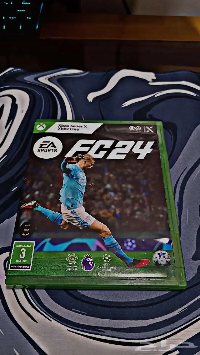 فيفا 0