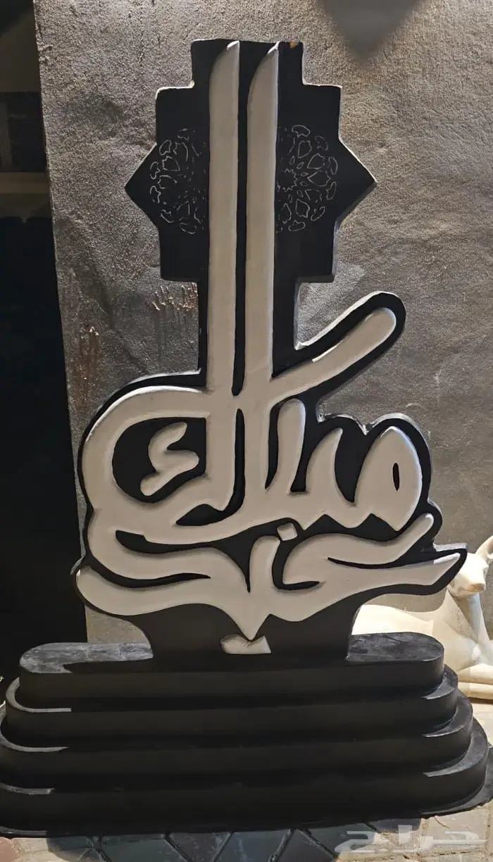 تصميم جميع منتجات الفايبر جلاس 1