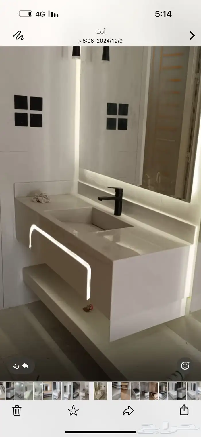مغاسل رخام صناعي تفصيل 8