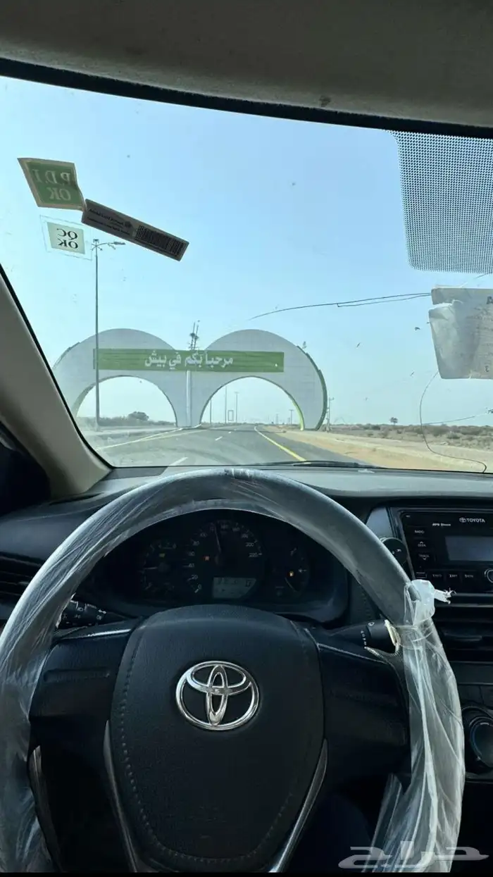 لفة دركسون   شفاف 6