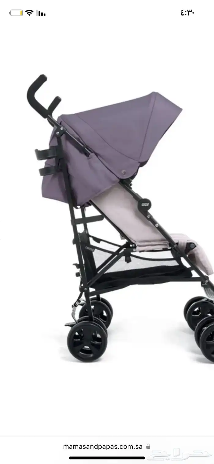 عربة أطفال من ماركة ماماز آند باباز ب250 3