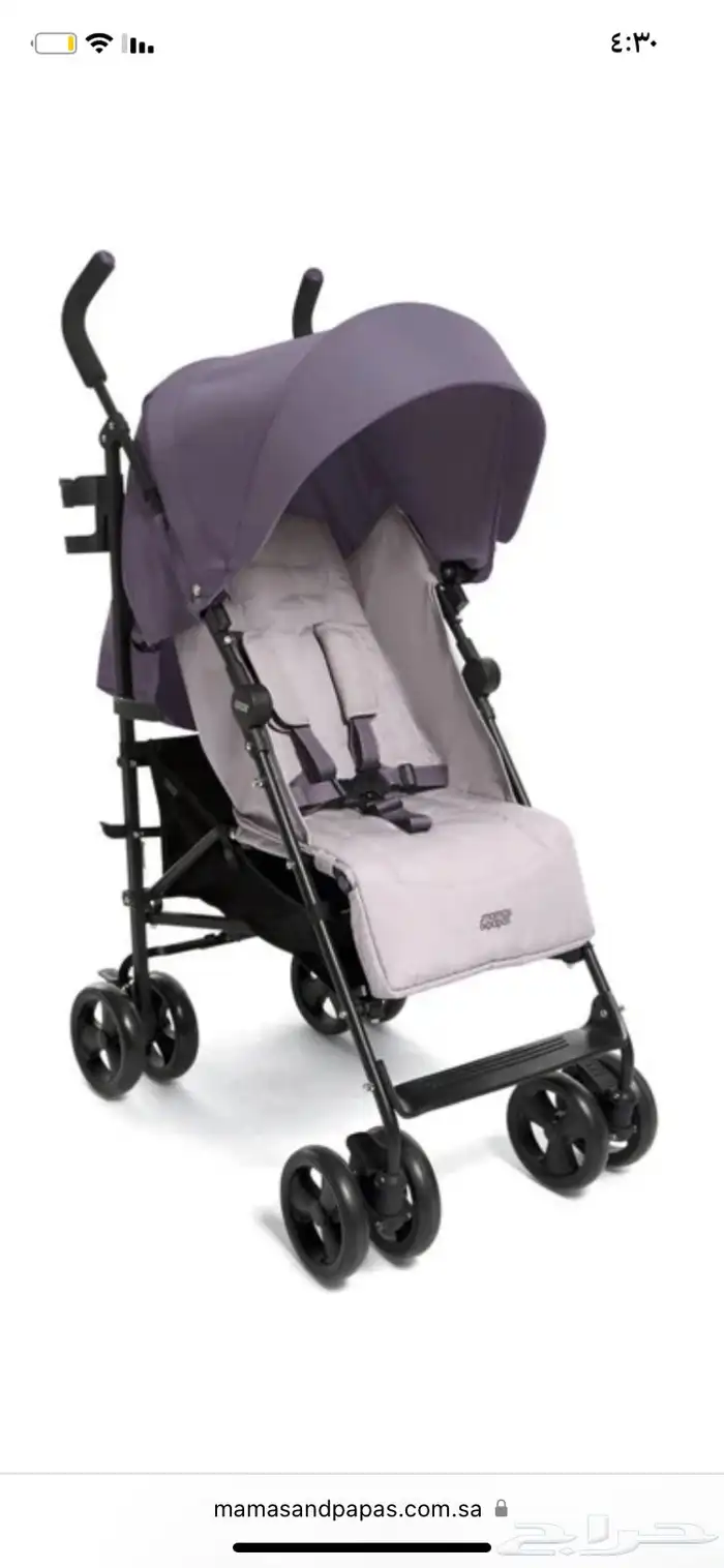عربة أطفال من ماركة ماماز آند باباز ب250 0