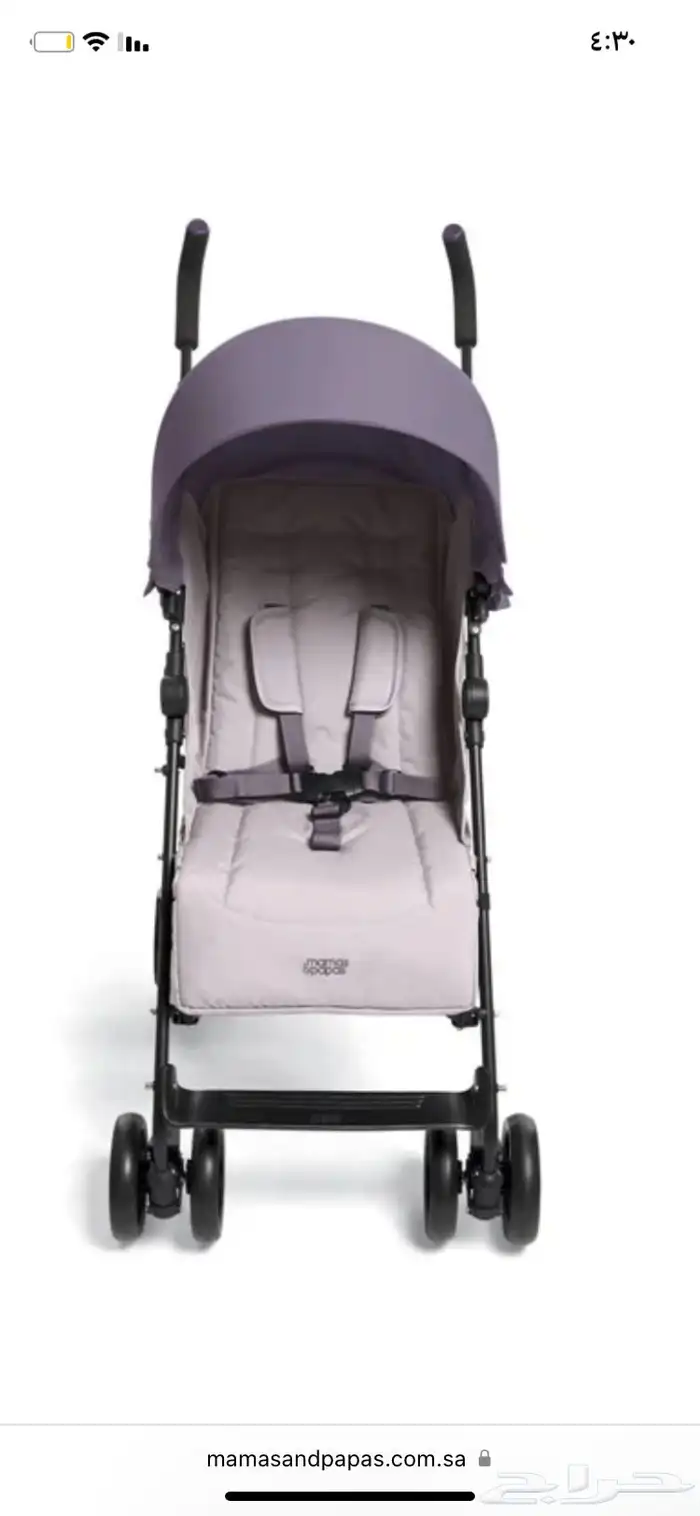 عربة أطفال من ماركة ماماز آند باباز ب250 1