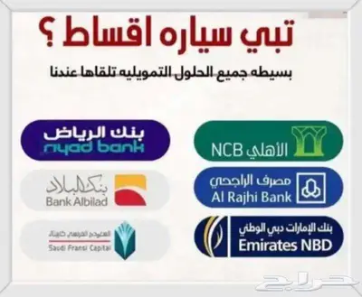 لكزس ux300h موديل 2024 كاش وتقيسط جميع البنوك 15