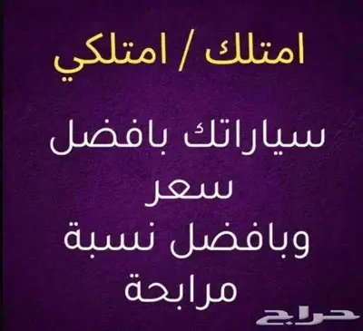 لكزس ux300h موديل 2024 كاش وتقيسط جميع البنوك 13
