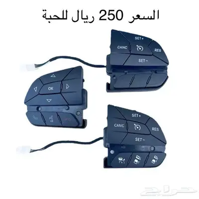 للبيع قطع واكسسوارات دودج 0