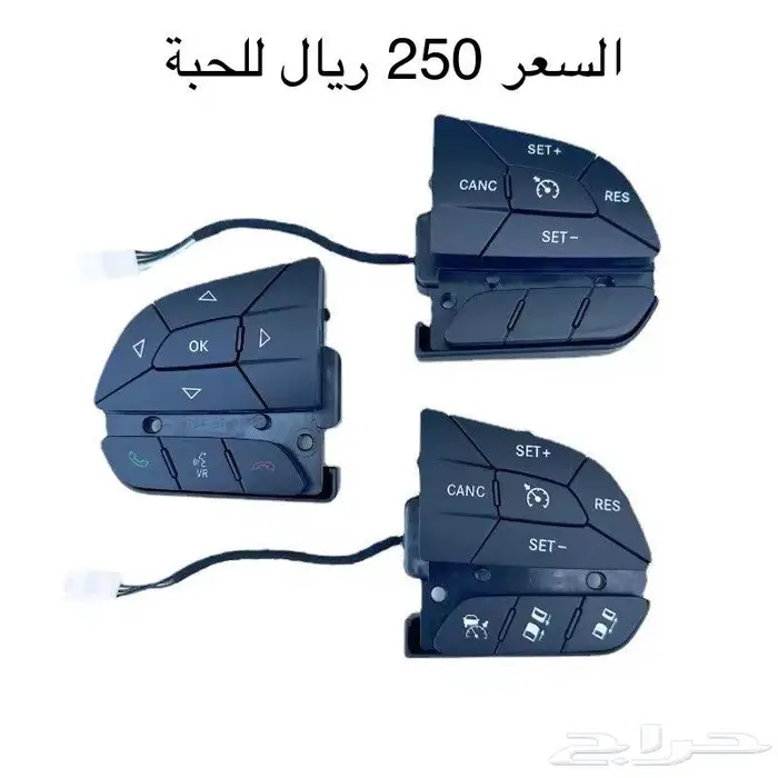 للبيع قطع واكسسوارات دودج 0