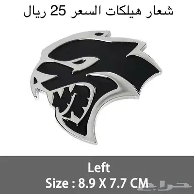 للبيع قطع واكسسوارات دودج 17