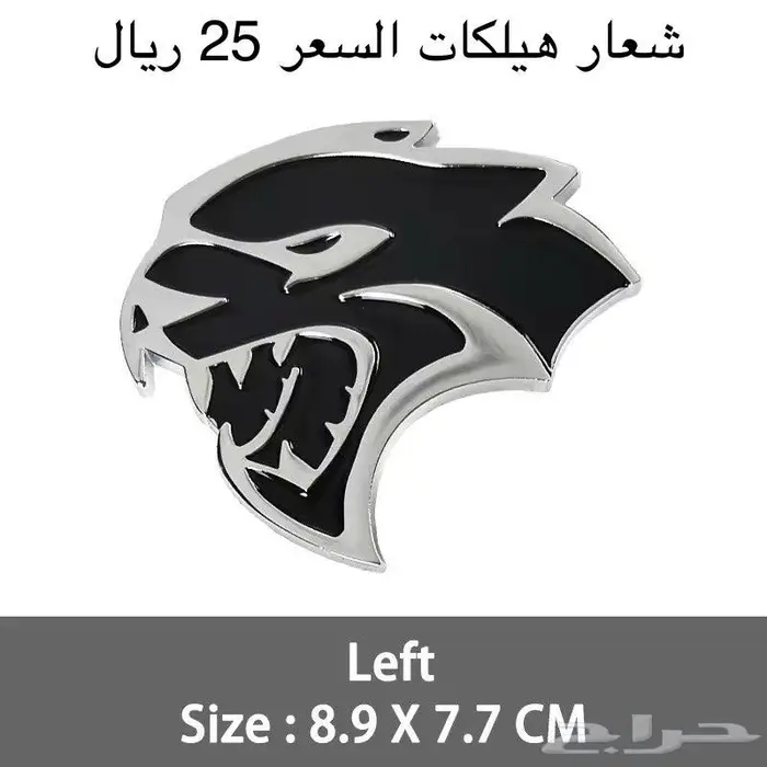 للبيع قطع واكسسوارات دودج 17