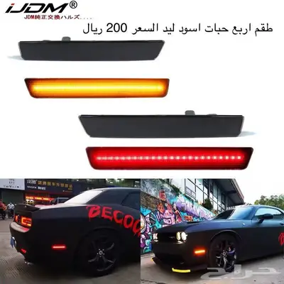 للبيع قطع واكسسوارات دودج 10