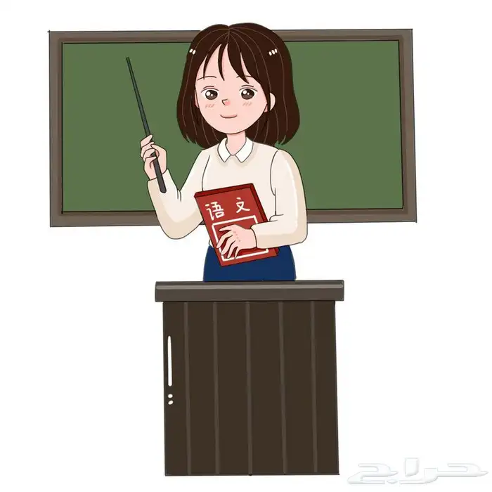 دروس انجليزي من الصفر حتى الإحتراف 0