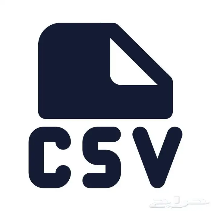 ملف رواتب بصيغة csv 2