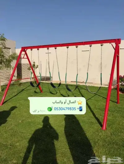 لأولادكم اجمل مراجيح وملاهي للجميع 22
