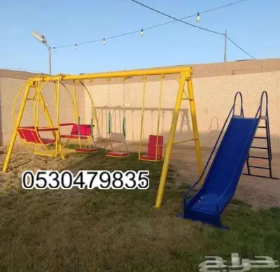 لأولادكم اجمل مراجيح وملاهي للجميع 12