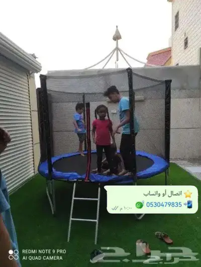 لأولادكم اجمل مراجيح وملاهي للجميع 2