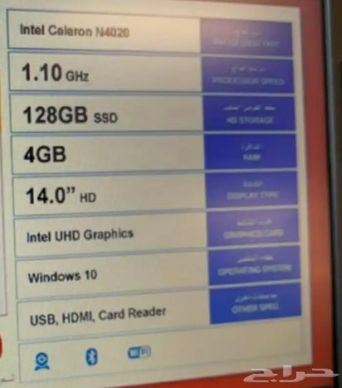 لاب توب اتش بي نظيف جدا 6