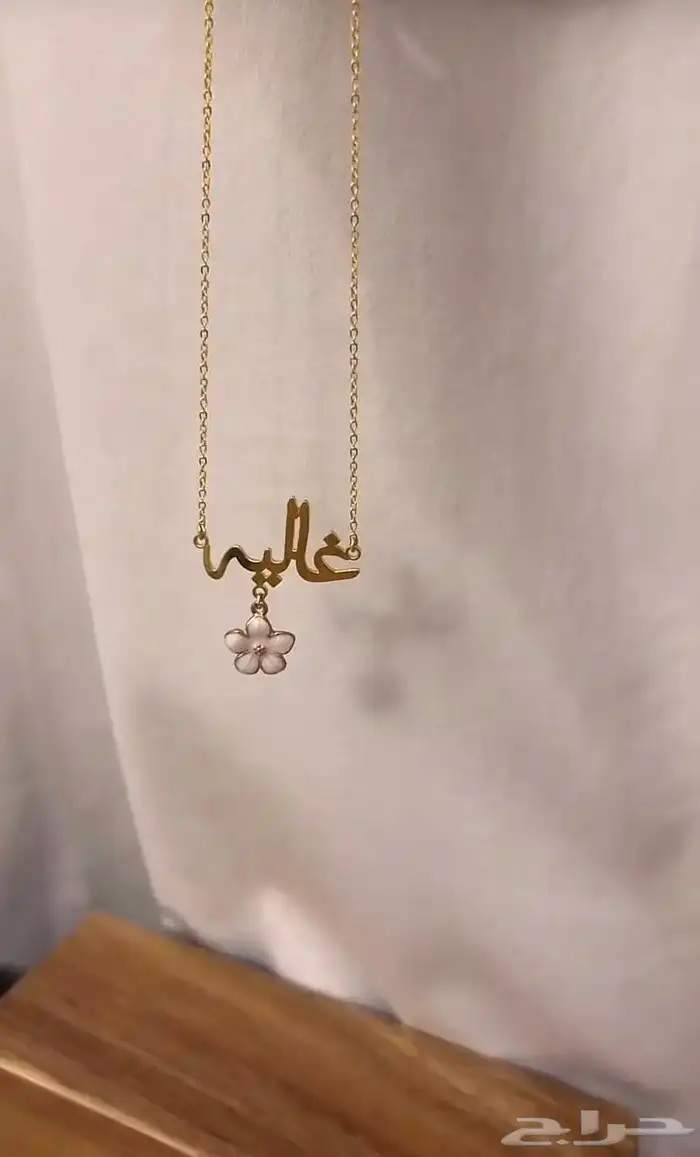 مطليات ذهب وفضه 14