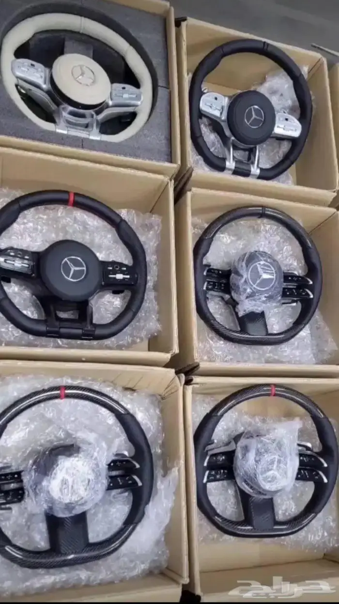 ترهيم طاره يخت 2020 3