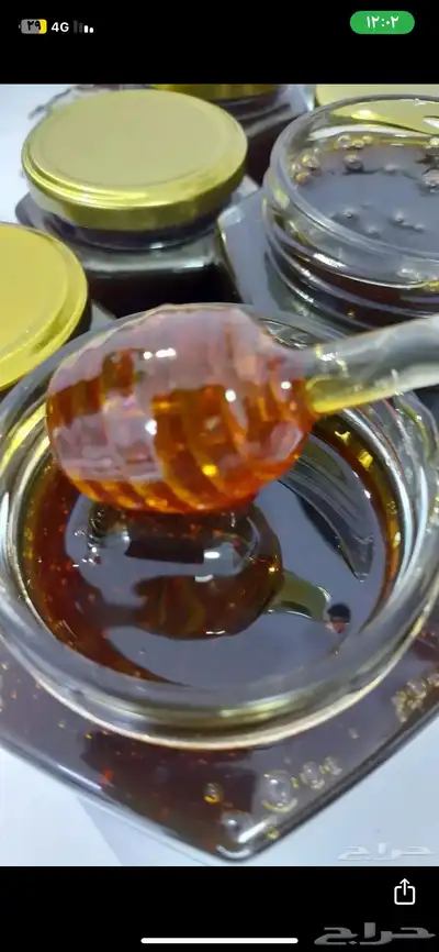 بسم الله ماشاء الله عسل سمرة المشرق الحجاز ثقل وريحه وطعم 2