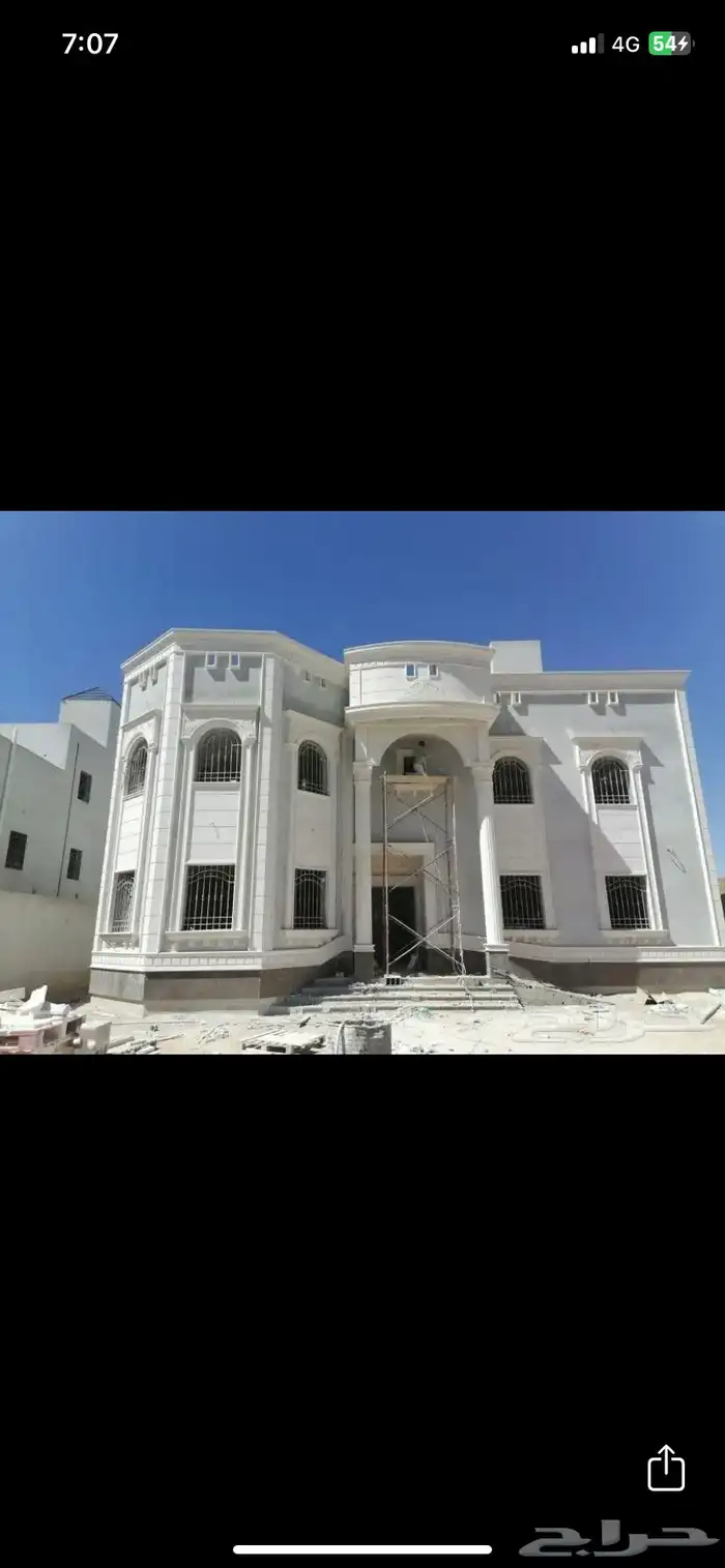 حجر الريآض طبيعي 1