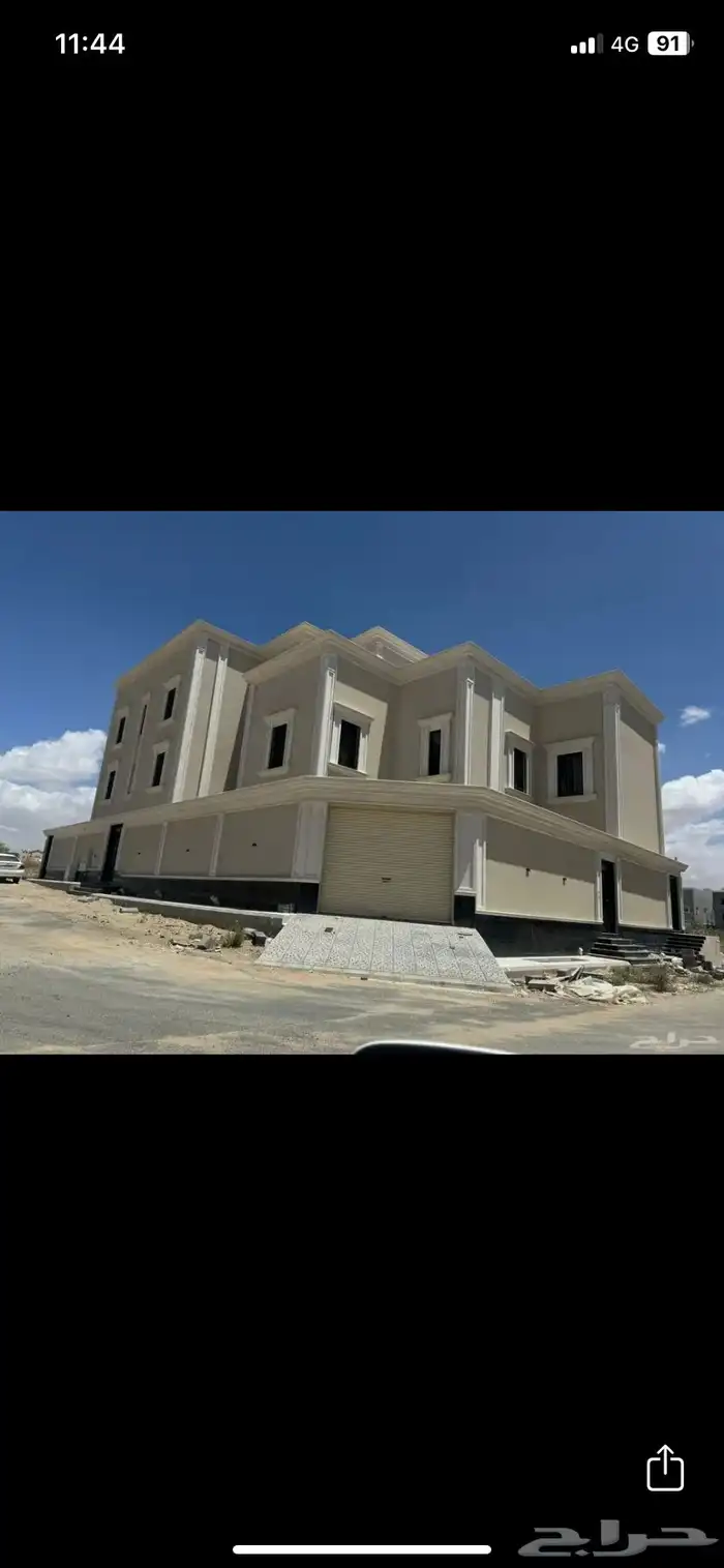 حجر الريآض طبيعي 6