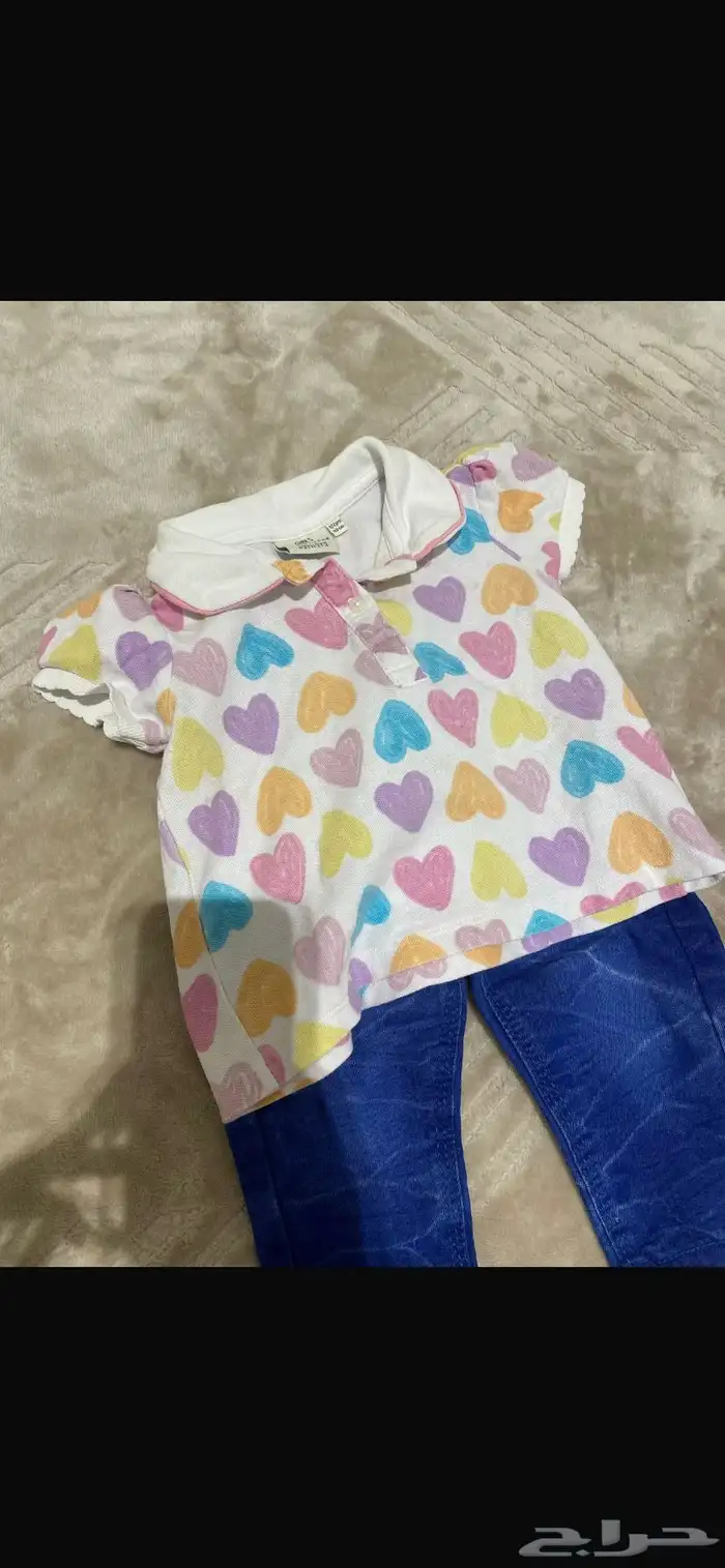(اسعار مجنونه )ملابس عيد و غيارات 1
