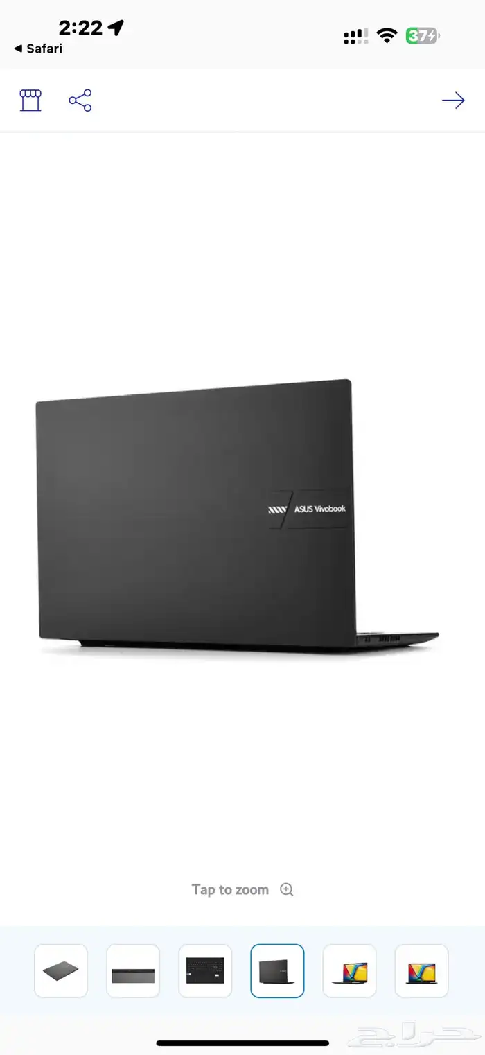 الخرج vivo book لابتوب Asus 0