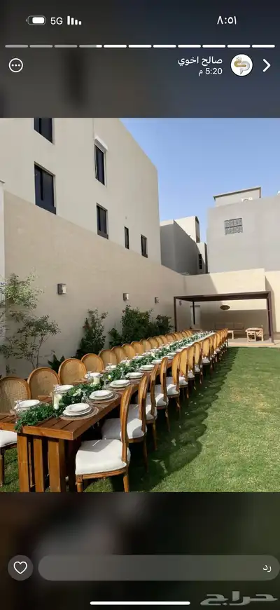 تاجير طاولات طعام الرياض 8