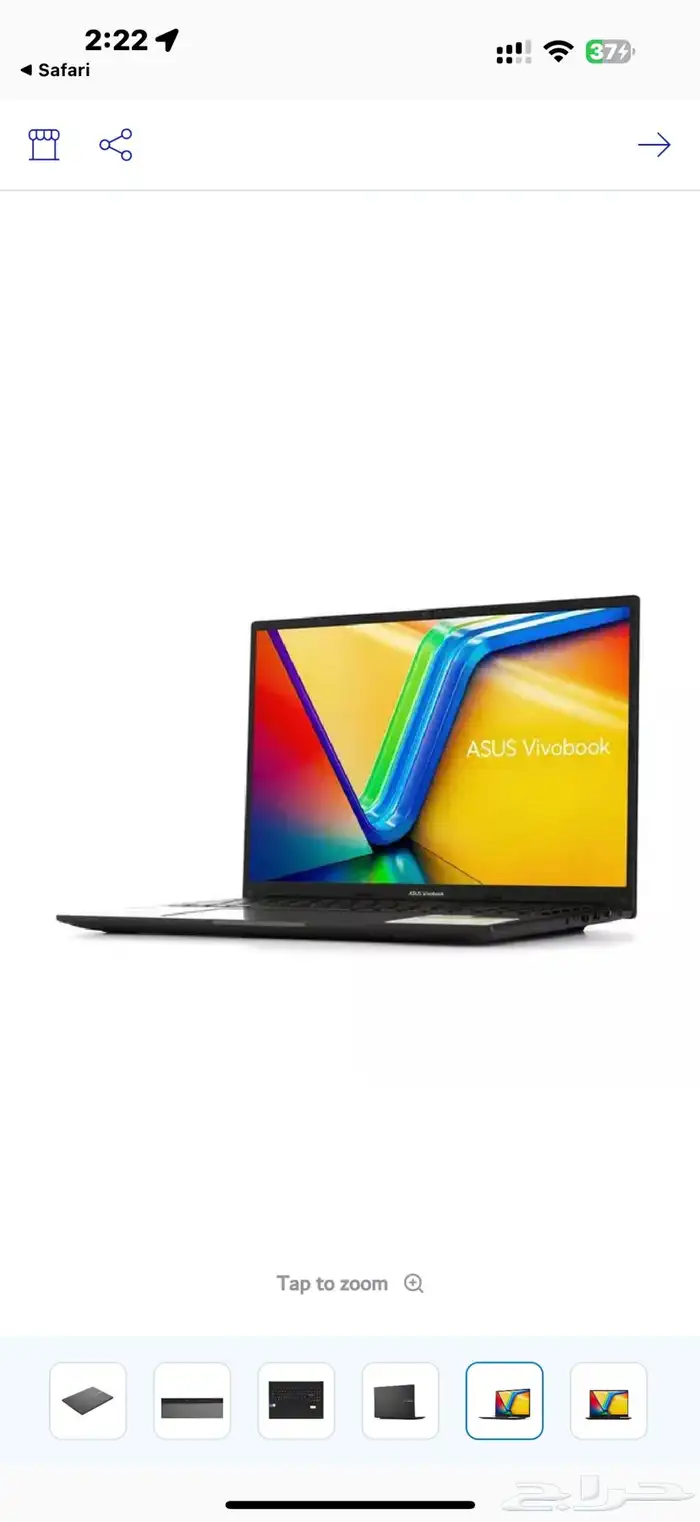 الخرج vivo book لابتوب Asus 1