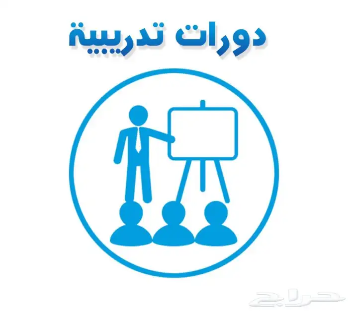 شهادة حاسب فورية 0