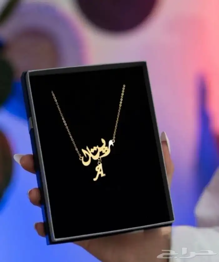 مطليات ذهب وفضه 13
